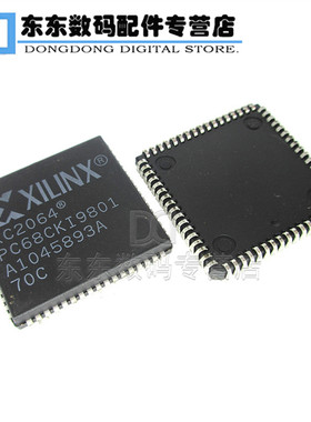 XC2064-70PC68C XC2064 PLLC-68 芯片 集成IC