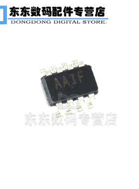 LMX393AKA SOT23-8 贴片 丝印AAIF 集成电路IC 芯片