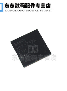 MAX17126ETM+T MAX17126ETM 电源管理芯片 封装QFN48