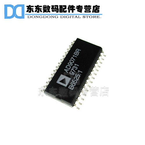 AD9071BR 封装SOP-28 模拟数字转换器 集成电路IC 芯片 全新原装