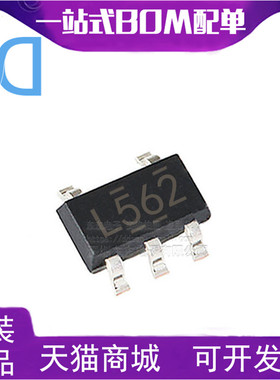 TPS560200DBVR SOT23-5 丝印L562 DC-DC降压转换器 原装正品