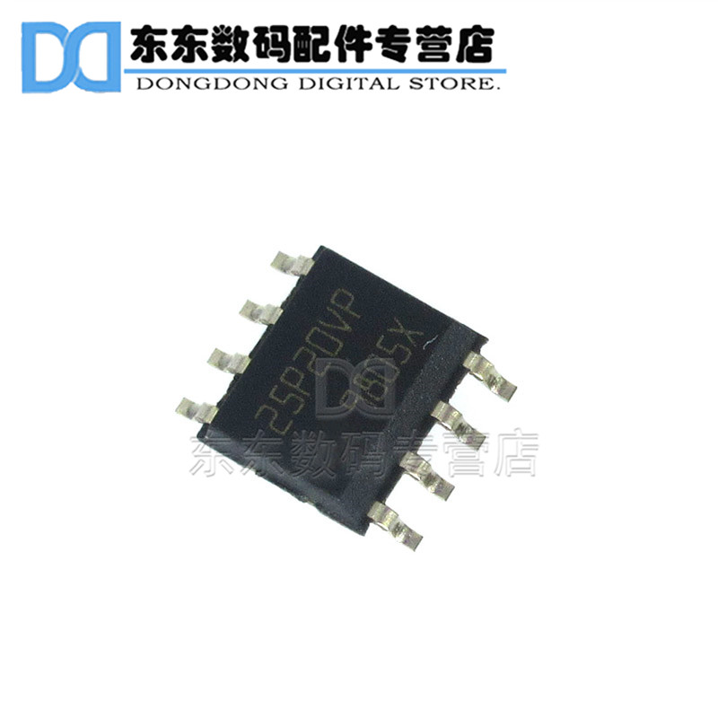 M25P20-VMN6TPB 25P20VP SOP-8 贴片 存储器芯片 IC 原装正品