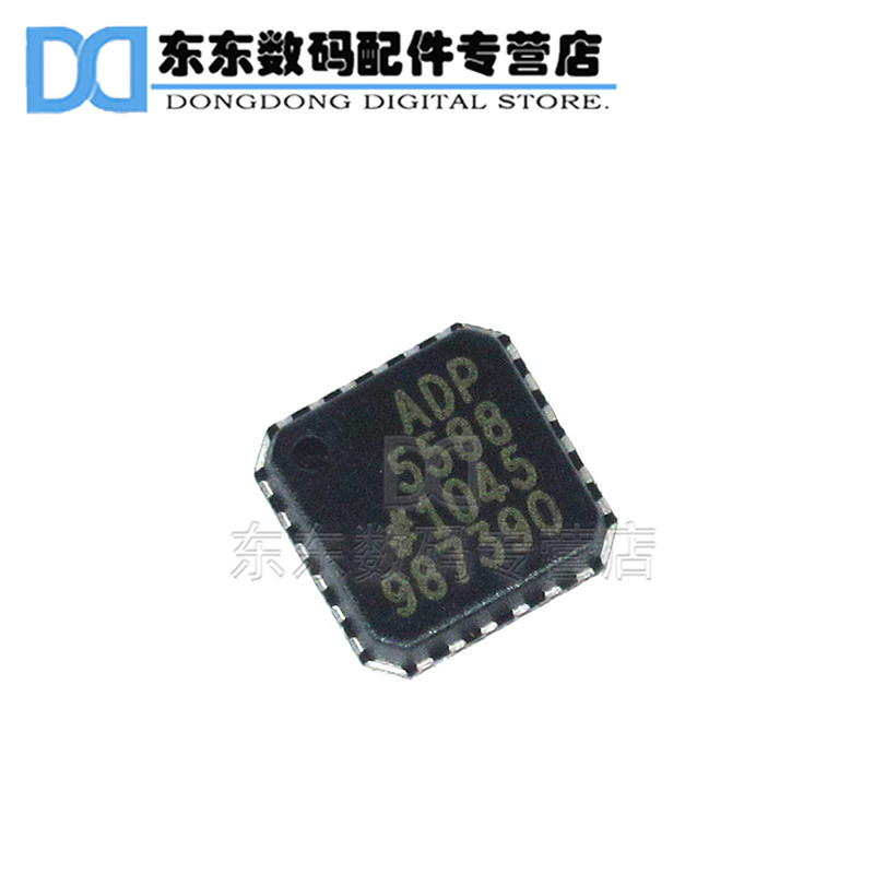 ADP5588ACPZ ADP5588 QFN-24 贴片 切换控制器 IC 芯片