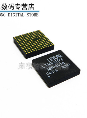 LTM4607EV#PBF DC DC CONVERTER 0.8-24V 5A