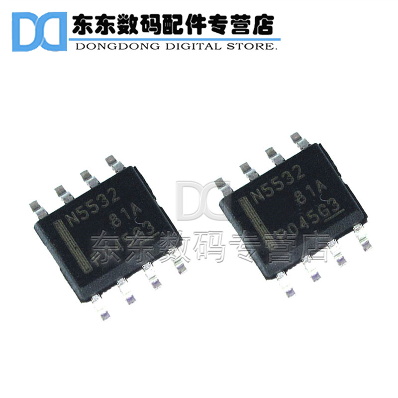 NE5532DR 贴片 双运算放大器 低噪IC 芯片 封装SOP-8