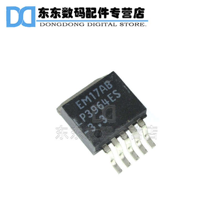 LP3964ES-3.3 TO263-5 贴片 低差稳压器 集成IC 芯片