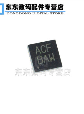 MAX6966ATE+T 封装QFN-16 LED显示驱动器 印字ACF 芯片