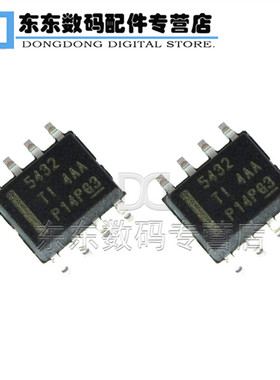 TPS5432DDAR 5432 DC/DC开关稳压器 贴片 SOP-8 芯片