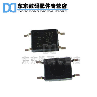 TLP184GB P184 晶体管光耦 贴片 SOP-4 光电藕合器