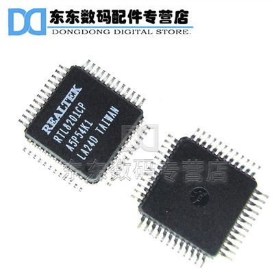 RTL8201CP 显卡驱动芯片 以太网控制器 IC 芯片 QFP-48