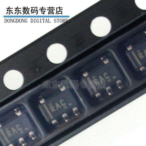 贴片 OPA320AIDBVR 精密放大器 丝印RAC 集成IC SOT23-5