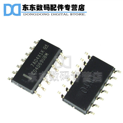 CD4069UBM96 SOP-14 贴片 六路反相器 逻辑电路IC 芯片