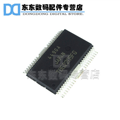 TB62209FG TB62209 步进电机驱动芯片 IC HSSOP36