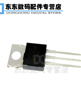 IRFB4310Z FB4310Z 直插三极管 TO220 场效应管