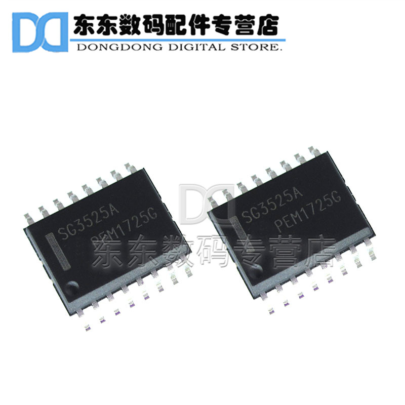 SG3525ADWR2G SG3525A 开关电源芯片 集成IC SOP-16