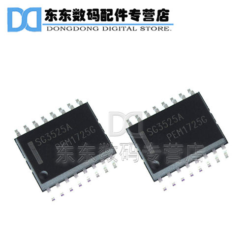 SG3525ADWR2G SG3525A 开关电源芯片 集成IC SOP-16