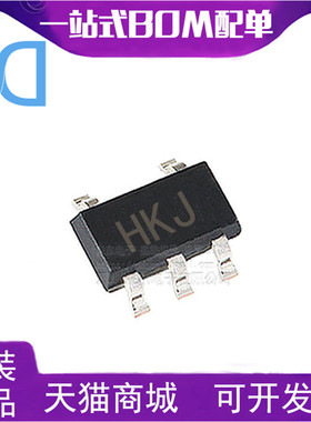 AD8009JRTZ-REEL7 SOT23-5 丝印HKJ 高速运算放大器 原装正品