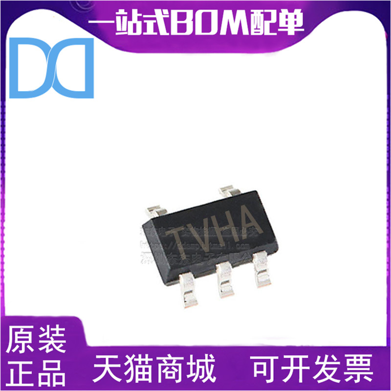 LM26CIM5X-VHA SOT23-5 集成电路贴片 丝印TVHA 温度传感器