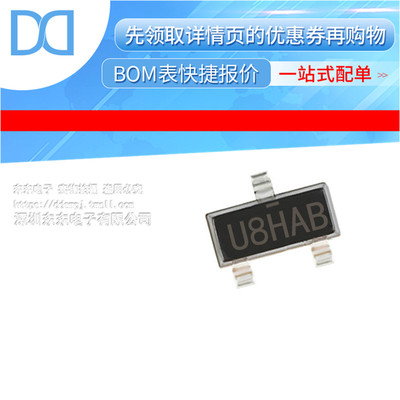 IRLML6344TRPBF SOT-23 N沟道 30V/5A 贴片MOSFET 原装正品