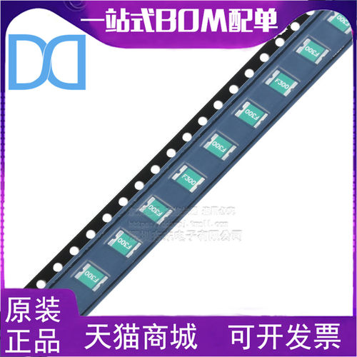 1812 贴片自恢复保险丝/保险管 PPTC FSMD300R 6V 3A 3000MA