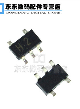 TC7SH08F SOT23-5 贴片 单2输入与门 丝印H2 芯片