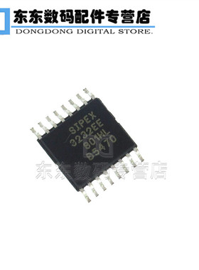 SP3232EEY-L/TR 3232EE TSSOP-16 贴片 RS-232 收发器芯片