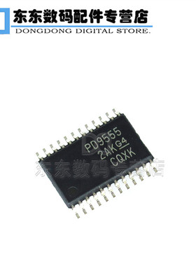 PCA9555DB PD9555 SSOP-24 贴片 扩展器/接口芯片 IC