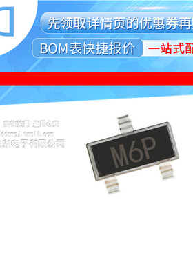 ADM809JARTZ-REEL7 IC SUPERVISOR MPU 4.0V SOT23 原装正品