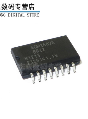 ADM2687EBRIZ 数字隔离器 芯片 集成电路IC SOP-16 原装正品