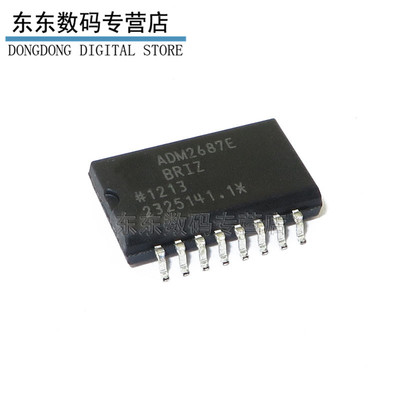 ADM2687EBRIZ 数字隔离器 芯片 集成电路IC SOP-16 原装正品