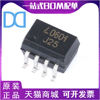 LTV-0601 L0601 SO-8 贴片 高速光电耦合器 原装正品