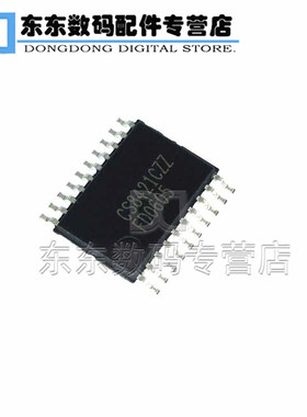 CS8421-CZZR 贴片 频率转换器IC 芯片 TSSOP-20