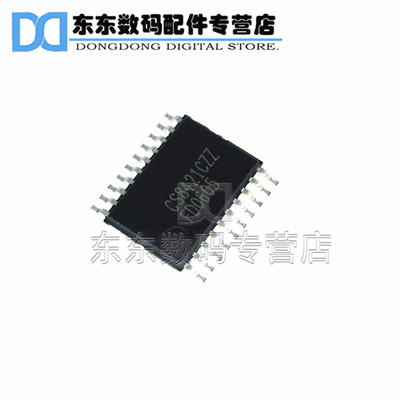 CS8421-CZZR 贴片 频率转换器IC 芯片 TSSOP-20