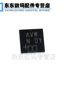 MAX16903SATB50/V+T 封装TDFN10 丝印AVW 开关稳压器