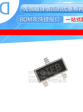 ADM809TARTZ-REEL7 IC SUPERVSR PUSHPULL 3.08V SOT23 原装正品