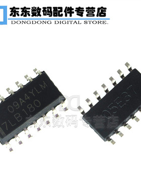 SN75LBC180DR 7LB180 SOP-14 贴片 线路收发器 IC 芯片