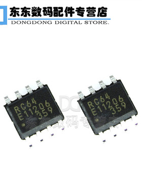 MB85RC64PNF-G-JNERE1 SOP-8 贴片 FRAM存储器 IC 芯片