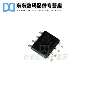 LM4864MX LM4864M 封装SOP-8 音频功率放大器 集成电路IC 芯片