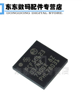 PCF50623EV034UM PCF50623 芯片 BGA 集成IC