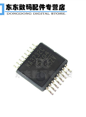 MAX3232CPWR MA3232C 贴片 双线收发器 芯片 TSSOP-16