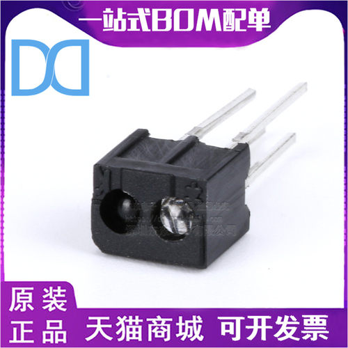 反射式光电传感器现货
