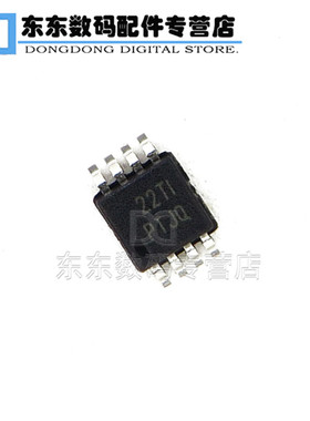 TPS7A4901DGN 封装MSOP-8 线性稳压器 丝印PTJQ 芯片 全新原装