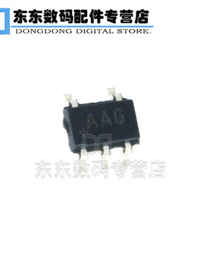 MAX4400AXK SC70-5 贴片 印字AAG 运算放大器 芯片