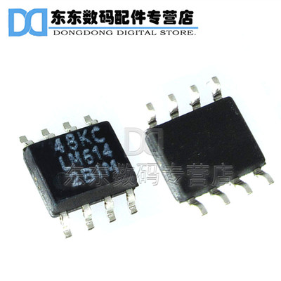 LM6142BIMX SOP-8 贴片 9MHZ 运算放大器 IC 芯片