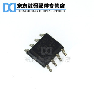 UCC38C45DR 38C45 贴片 开关控制器 SOP-8 芯片