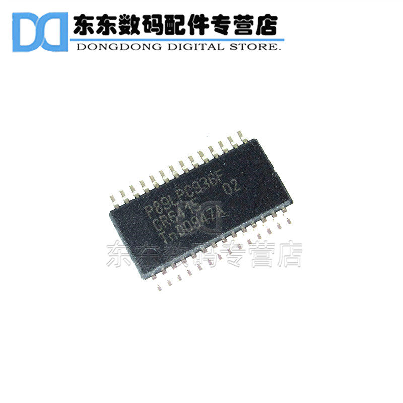 P89LPC936FDH 贴片 TSSOP-28 微控制器 IC 芯片 原装正品