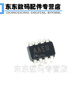 MAX9203EKA+T SOT23-8 贴片 丝印AAEU 模拟比较器