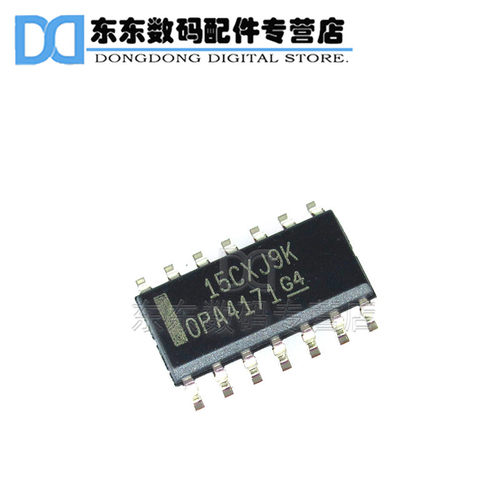 OPA4171AIDR OPA4171 SOP-14 贴片 运算放大器 集成IC 芯片