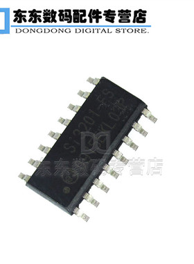 SI3201-FS 封装SOP-16 编码器集成电路ic 芯片 全新原装