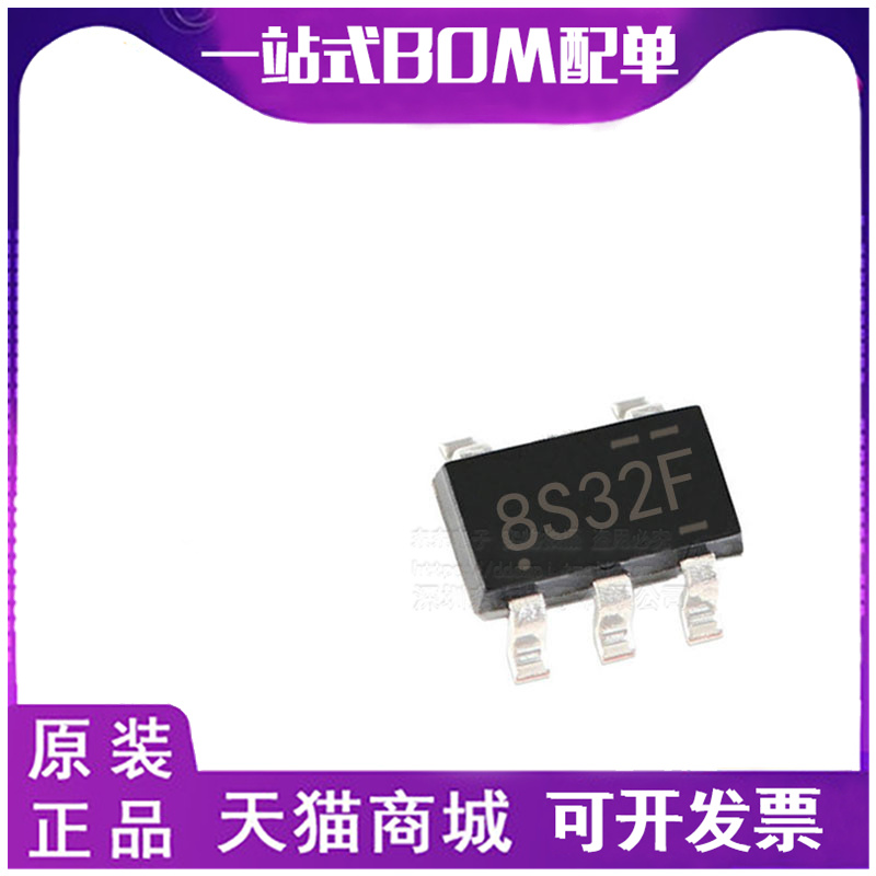 NC7ST32M5X《GATE OR 1CH 2-INP SOT-23-5》